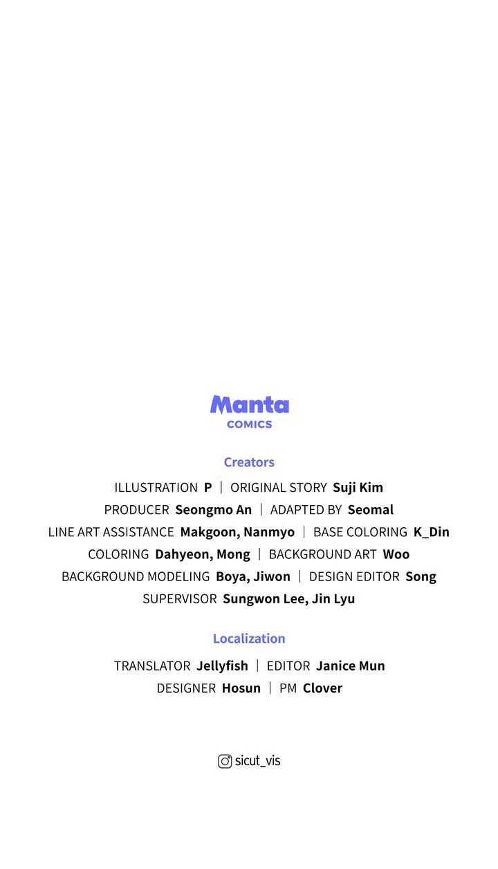 Under the Oak Tree Chapter 108 image 79